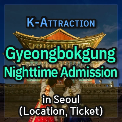 Gyeongbokgung-Palace-Nighttime-Admission-thumbnail