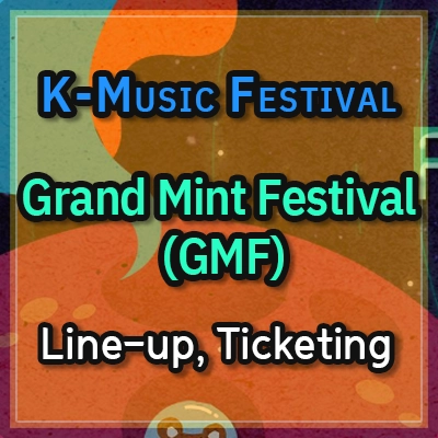 Korea-Famous-Music-Festival-GMF-thumbnail