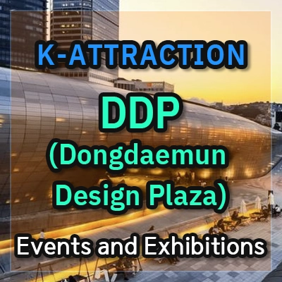 seoul-DDP-Dongdaemun-Design-Plaza-Event-and-Exhibition-thumbnail