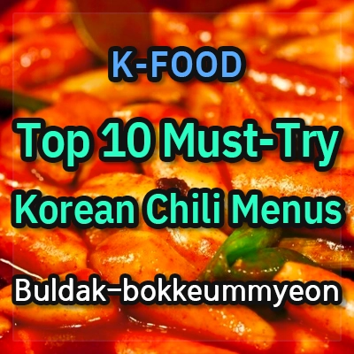K-food-Korean-Chili-Menus-thumbnail