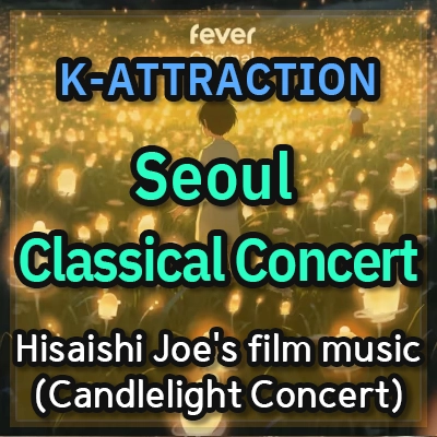 Seoul-Classical-Concert-Candlelight-Concert-thumbnail