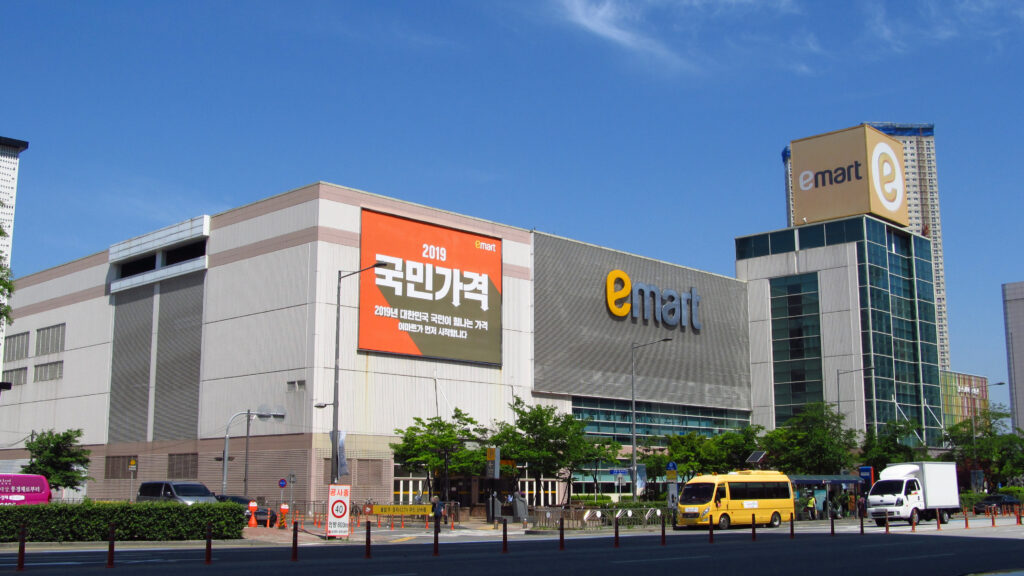 Korean-Grocery-store-emart-1