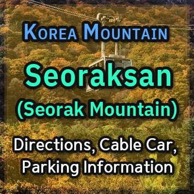 seoraksan-seorak-mountain-destination-Cable-Car-parking