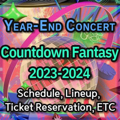 Countdown-Fantasy-CDF-2023-2024-thumbnail