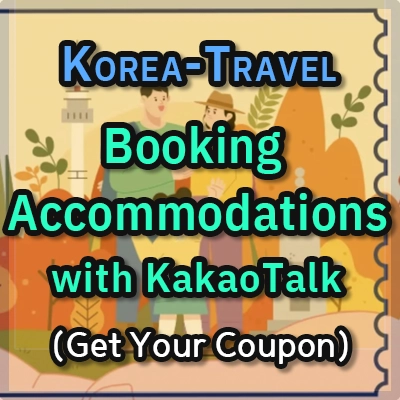 KakaoTalk--A-Popular-Korean-Messaging-App-with-Exclusive-Travel-thumnail