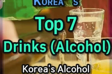 Korea's-Top-7-Drinks-Korea's-Vibrant-Rankings-thumbnail